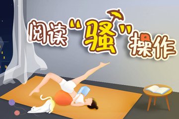 c7娱乐官网网页登录